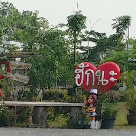 Kiattikun House Hotel Chiang Rai Exterior photo
